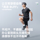 洛克兄弟骑行裤公路车休闲运动裤男款带内衬护垫夏季自行车装备 黑色 2XL