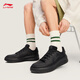 Li Ning Yuanxiao丨Shock-absorbing and rebound classic casual shoes for men 25 new soft and comfortable low-top sports shoes AGCV315