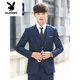 
Playboy (PLAYBOY) teenager high school student 18-year-old adult dress suit college style student formal suit suit men's jacket new product black 2 button suit top + trousers + shirt + vest S 165 [Suggestion 90-105Jin [Jin equals 0.5 kg]]