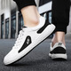 Changxiang Huili Board Shoes Summer New Fashion Fashion Fashiony Casual Men's Shoes Adolescentes al aire libre Sports Sports Sports Men Fh-Yaozhan 869 White 41