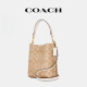 蔻驰（COACH）官方旗舰/新款Mollie女单肩斜跨手提水桶包正品 【小号 卡其色】CA582 IMDQC