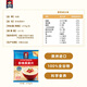 QUAKER桂格即食/快煮1000g燕麦片营养早餐膳食纤维懒人饱腹冲饮燕麦盒子 即食燕麦片1478g*1袋
