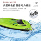 Suji simulated high-speed remote control speedboat oversized children's boat charging waterproof radio electric boy water toy model orange speedboat own battery