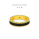 Chow Tai Fook Couple's Pure Gold Ring Single for Men and Women as Holiday Gifts Multiple Options EOR1446 No. 9