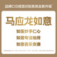 马应龙湿厕纸84片家庭私处痔疮专用杀菌（672片）可搭配卷纸卫生纸使用 84片*8包 （672片）