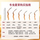 Guancaigui [Naru, Tibet] Wild Cordyceps Zuckerzucker -Nahrungsergänzungsmittel für ältere ältere Ernährungsbox Cordyceps Geschenk Praktische Klasse Grade Grade Grade Grade Grade Grade Grade Grade Grade Grade Grade Grade Grade Grade Grade Grade Grade Grade Grade Grade Grade Grade Grade Grade Grade Grade Grade Grade Grade Grade Grade Grade Grade Grade Grade Grade Grade Grade Grade Grade Grade Grade Grade Grade Grade Grade Grade Grade [etwa 2 Wurzeln] 10 Gramm 20 Wurzeln Home Pack