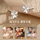CHINA GOLD PT950 platinum earrings for women love four-leaf clover platinum earrings anniversary birthday gifts for girlfriends and wives love four-leaf clover platinum earrings souvenirs