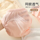 Guan Xiangniao training pants for boys to quit diapers and diapers for babies. Pure cotton waterproof and leak-proof underwear. Urine-proof, breathable and washable. Worry-free mesh breathable. Instant suction and leak-proof. 5 packs. Extra size. Recommend 35-40 Jin. Jin is equal to 0.5 kg. Men's and women's Baotong.