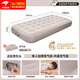 Aoran fully automatic inflatable mattress outdoor camping moisture-proof mat escort floor thickened air mattress bed portable air pump single thickened fully automatic inflatable bed + air pump