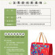
Wufangzhai [Gift Coupon] Chinese time-honored Dragon Boat Festival meat, egg yolk, zongzi Jiaxing specialty love Wufangzhai rice dumpling gift box coupon Wufangzhai rice dumpling type 698