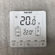 Menred thermostat water heating RT1.13 large screen LCD electric heating wifi linkage boiler water pump RT1.13 LCD water heating thermostat (white)