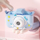 Toy musical instruments Early education Child Camera Digital Camera Can Take Photos and Printable Silicone Cover Private Model Blue Unicorn (HD Dual Camera) + 64G + Card Reader
