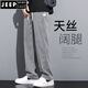 
JEEP SPIRIT summer drooping Tennis Jeans for men loose straight casual wide-leg pants for men trendy brand ice silk thin trousers for men 1048 blue summer thin M 100-115Jin [Jin equals 0.5 kg]