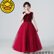 G.Duckkids2025 Sommer -Style Girls Pailletten -Mesh Rock Saum Langer Rock weiße Kleid Performance Kleid Prinzessin Rock Korean Green 120 cm