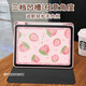 Zhisong 720 Rotation adapté à la couverture de protection Vivopad3 Roseraise 2024 Nouveau 12,1 pouces Nouveau iqoopad spin r6636 chaton rose monocything pink roard rotate vivopad3
