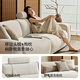 Lin's Home Furnier Tofu Block Fabric Cloud -Sofa Wohnzimmer 2025 Neue Creme -Stil kleine Wohnung Baumwolle und Linie Abnehmbar waschbarer BS673 [Tuchpackung Geschenkbox] anwendbar für 2,84 Meter Sofa
