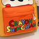 Crayon Shin-chan Dessin Animé Animation Sac À Dos Pour Enfants Maternelle Mignon Super Léger Super Mignon École Primaire Garçon Petit Sac D'école YZXX-8361#Orange