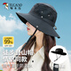 Woodpecker sun hat men breathable quick dry sun hat outdoor hiking mountaineering hat summer UV sun fisherman hat women

