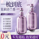 韩方五谷角蛋白矫正发膜500ml 修复干枯改善毛躁柔顺光泽头发护发素男女士