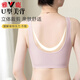 Yalu high-end mother underwear without steel rings, thin bra, middle-aged and elderly women, large-size bra, vest-style anti-sagging bra [pure cotton lining] skin tone + mist powder XL (95-120Jin [Jin equals 0.5 kg])