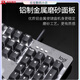 
Logitech LOGITECH unpacking Logitech wired mechanical keyboard e-sports game office typing green tea shaft backlit metal panel Logitech K845+ Yugui dog keycap Original unpacking warranty 1 year - Qing shaft x No