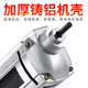 
Portable concrete vibrator vibrator small cement vibrator single-phase electric 220V 3880W [25 type 1.5 meters rod]