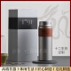 Eatkm Light Luxury Marke Pure Titanium Thermos Cup für Männer Tee -Trennungsgeschenkset tragbarer Custom Titanium Water Cup Titanium Crystal Grey (Personalized Custom Shot hier) 1ml