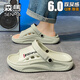 Semir Slippers Men's 2025 Summer New Fashion Fashion Fashion Tendencias afuera con sandalias informales con mierda Feele Anti-Slip Diveding Driving Beach Sandals Green 42 [42-43 mismo tamaño]