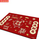 Eingangstür Boden Matte Haushalt Fußmatte Eingangstür Eingang Teppich rot festliche Teppich Hauswarming ohne Pflege Matte Silikonboden Kristall Velvet YY1047 140160 cm