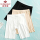 
Yu Zhaolin's large size non-curled safety pants for women's ice silk without trace summer anti-exposure five-point long base shorts fat mm200Jin[Jin equals 0.5 kg] Black + skin color 2XL 140-170Jin[Jin equals 0.5 kg]
