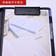 XAQYLIP合同夹子A4 红色PU皮 商务办公 签约夹 签字板夹 黑红色文件夹 仪式本 BL3884 带磁扣款红色