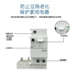Schneider Circuit Breaker Leckage Modul Stromschutzzubehör LS8 VIGI 2P40A63A LS8V12240 63A 2P