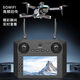 [Avec télécommande d'écran] Aircraft à télécommande de drone haute définition avec des appareils photo et des aéronef de jouets pour enfants avec écran d'affichage [6K Dual Camera] Transmission 5G Retour anti-tis