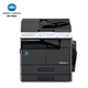Konica Minolta 205i 225i 227i 247i Laser A3 Принтер большой копир офис в офисе Kemei 6180 247i Высококачественный [текстовый кормление + двойная бумажная коробка + Wi-Fi], включая официальный стандарт кабинета.