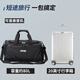 JEEP travel bag men's large capacity short-distance business trip handbag dry wet separation fitness bag crossbody bag travel luggage bag black [80L boarding for free]