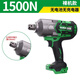Ruiba Lithium Battery Corque gros couple 818 canon éolien métal nu 810 Makita Modèle 826 Charger 809 6.0 Batterie [810 Bare Metal] Ruiba Lithium Battery Wrench 850 N