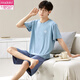 Modal Men's Pyjama Set Summer Short Shorts à manches minces de glace d'été Loose G [6624] Couclomage modal et respirant L [suggéré dans 100-120 Jin [Jin est égal à 0,5 kg]]]