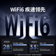 绿联 WiFi6免驱 USB无线网卡台式机专用 无线WiFi接收器5G双频 台式笔记本电脑WiFi接收器发射器 【AX900-WiFi6】WiFi蓝牙接收器二合一
