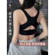 莫代尔背心式无痕收副乳胸罩调整型无钢圈内衣女夏薄款上托防下垂 肤色旗舰款 M (建议100斤以下)