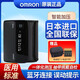 OMRON (OMRON) blood pressure measuring instrument for medical high precision wrist J761 electronic blood pressure meter original quality medical Bluetooth -OML-J-761-electronic blood pressure meter