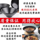 勤凯密胺餐具面碗商用仿瓷拉面大碗黑色塑料米线汤碗麻辣烫面馆专用碗 1105(10.5英寸)出口级 均码