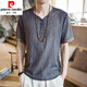 Pierre Cardin T-shirt en lin brodé pour hommes chinois de style chinois pour hommes à manches courtes à manches courtes de grande taille et en lin 686 noir 3xl noir 3xl