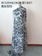 Mengjiayuan Silk Tissu Head Grand Crépe Haut-de-MOTEUR PETIT TISSE 100 MURBERIE Tissu de tissu de soie en tissu CB693 # 1 mètre de long 76. Largeur 1 mètre 09.17 m mètres