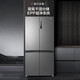 Haier [New Product] Refrigerator 659L Liter Household Cross-Open Four-Door Multi-Door First-Level Energy Efficiency Dual Frequency Air-Cooled Frost-Free Large Capacity Oxygen-Dry Wet Sub-Storage Energy Saving Refrigerator 659L Wide Large Space + First-Level Dual Frequency + EPP Ultra Clean System.