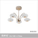 Less (NVC) Chandelier 12809 Star Series Simple Modern Round Ball Style Sala de comedor de comedor Light Light Línea de colgación de voz/5 cabezales Redondeo/57W/Diámetro 37 cm