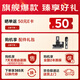 Midea vacuum cleaner household wireless Q7 handheld vacuum cleaner green light dust display car-mounted suction force Midea removal and dust removal machine lightweight [National subsidy]
