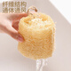 Accor rag about 5*8CM 5 strips loofah dishwashing decontamination pot brush kitchen sponge cleaning brush loofah cloth washing dishes