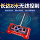 Happy Plus Children's toy simulation submarine remote control ship model electric black technology diving and floating summer birthday gift blue - charging model - 40MHZ