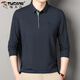 
Woodpecker high-end long-sleeved T-shirt for men 2025 Spring and Autumn New Loose Large Size Middle-aged Business and Casual Lapel POLO Shirt 9918 Bean Green S 165 Recommended Below 110
