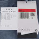 Nike (Nike) [大发发] Männer als u nsw tee m90 oc vntg Kurzhülse T-Shirt HQ9274-060 S